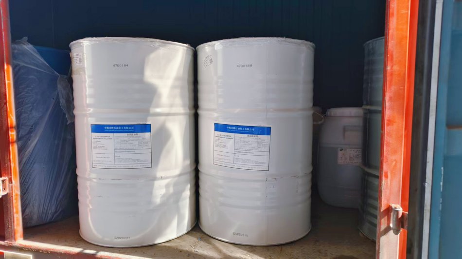 殼牌丙二醇發尉氏食品廠.jpg 殼牌丙二醇發尉氏食品廠.jpg