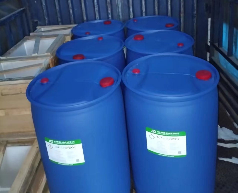 油乳佐劑出貨現場.jpg 油乳佐劑出貨現場.jpg